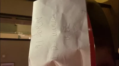 验证达人感谢审核