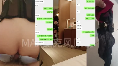 [原创] 人妻被内射（重顾）完整版在简介